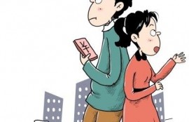 我跟男友的存款都存在他的银行卡里，我每个月留下2k左右的日常开销，我突然觉得很没有安全感，怎么办？