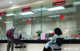 征信不良导致贷款被拒该怎么办？