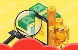 3000元小额借款百分百成功 借款3000元百分百通过口子