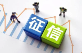 如何避免消费贷款取出对征信产生负面影响？