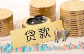 贷款被拒只有一个原因“综合评分不足”，银行经理揭开谜底