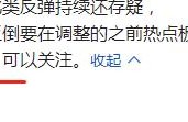 集成电路封装康强电子封涨，相关概念上市公司有哪些？