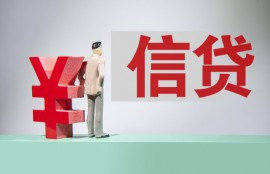 可以分36期的正规网贷口子，这几个不要错过