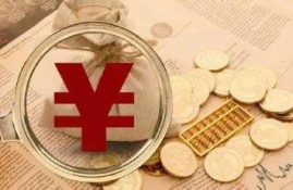 正规小额贷款平台有哪些?这几个安全好通过