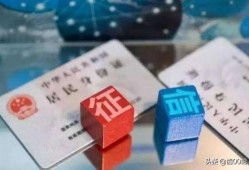 个人征信报告去哪里打印？
