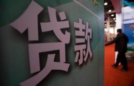 微粒贷6000提额到20000元，这些办法学会了你也可以！