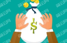 2022比较容易下款的网贷口子有哪些？这几个比较好下款的网贷平台