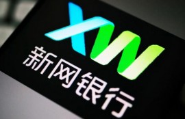新网银行涉嫌违规，屡次套路借款人，银保监会看不下去了