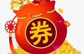 2023年最新借1000元必下款的口子有哪些？盘点几款马上下款的口子