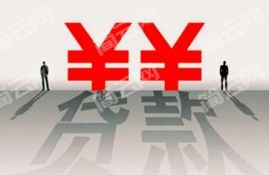 小额借钱2000秒过口子，一千到两千的小额贷款