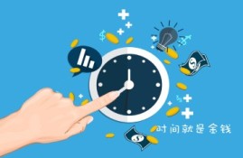 急需500元怎么可以快速借到？教你快速借款的有效方法！