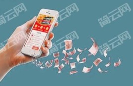 审核门槛低的贷款平台 这几个口子容易通过