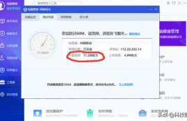 中国移动的100M宽带怎么样？