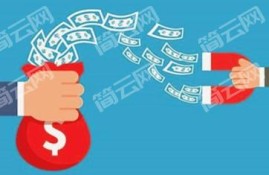 小额借款3000一分钟马上到账 身份证借款3000秒下的网贷口子