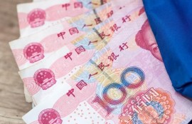 春节了，存二十万到银行，哪家银行的利息最高？