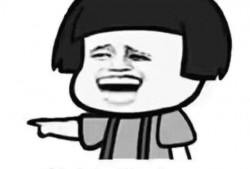 微信钱包里已经有了微粒贷，为什么点击进入，却说综合评估未通过？