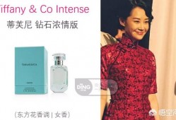 30岁的女人适合喷什么牌子香水，味道好闻，香味持久，求推荐？
