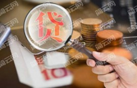 黑户必下款的口子2022 这几个无视一切秒下款