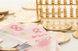按揭转经营性抵押贷款流程是什么？理清流程就不会手忙脚乱