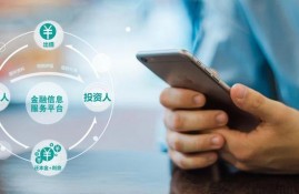 手机借款如何填资料才能提高贷款通过率？