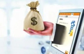 无担保、低利息，当天就能贷款5万，贷不贷？