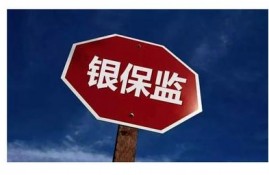 信用卡催收，能查配偶信息吗？