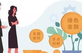 360借条真的会起诉吗？