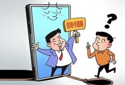 从哪里找汽车贷款计算器？怎么办理汽车抵押贷款？
