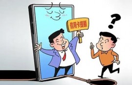 从哪里找汽车贷款计算器？怎么办理汽车抵押贷款？