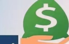 急用钱现在借款500元好下款的平台，借500容易通过的贷款app