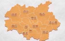 一文看懂！2022年徐州最新贷款利率、买房政策