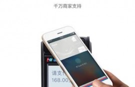 白条除了京东还可以在哪里使用？