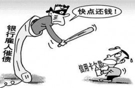 有哪些不查征信的贷款？全面分析