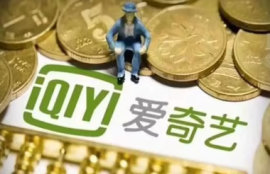 爱奇艺小芽贷最高可贷额度是多少？了解借款额度的范围和条件！
