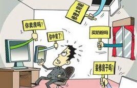 11月1日，个人信息保护法正式实施，“大数据杀熟”敲响丧钟？
