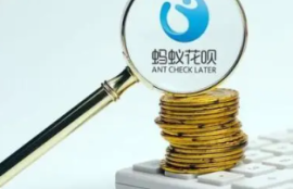 花呗逾期三个月会怎样？花呗逾期对信用记录有何影响？