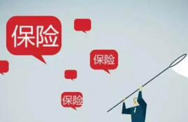 自己交保险去哪办理？当地的社保局解析与办理流程
