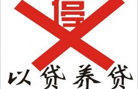 你适合申请什么线上贷款产品？