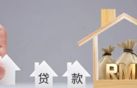 借钱一定能借到的软件有哪些？5个小额贷款口子盘点，申请简单易批款！