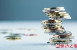 备用金1000人人秒过，可以借备用金的平台