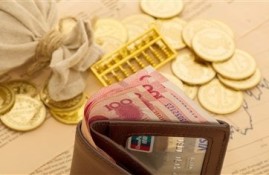 公司如何抵押贷款？公司抵押贷款全过程