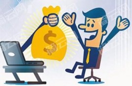 3000元快速借款马上到账,这几个贷款口子容易通过