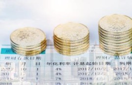 老赖可以申请网贷吗？全面解读老赖申请网贷
