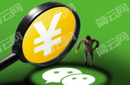 不看征信不看负债的小额网贷2022 这些门槛低好下款