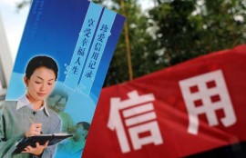 惠农小额免息贷款，需要什么条件？