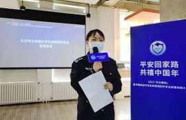 护航2022年春运，嘀嗒启动「冬日暖阳」行动