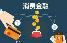微众粒粒花借款会影响征信吗？分析借款对个人信用的影响