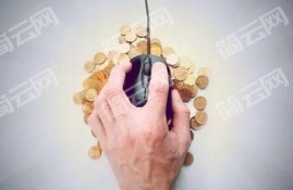 什么贷款最容易下款 这几个借款3000到账快