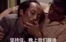 当我关掉了花呗