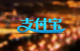 频繁使用花呗借呗网商贷，会不会影响征信？